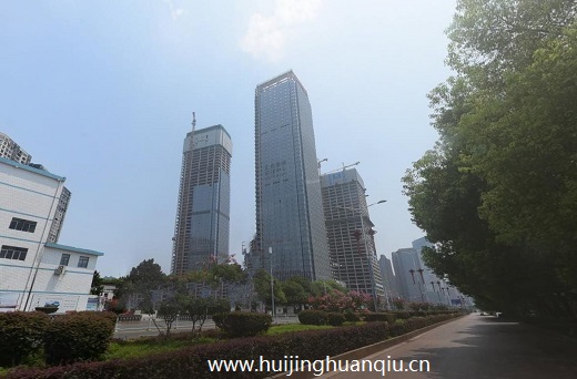 汇景环球金融中心